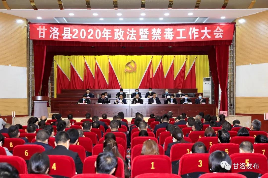 微信图片_20200422151615.jpg