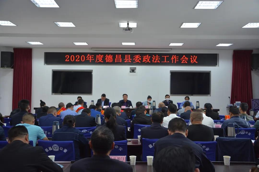 微信图片_20200429121140.jpg