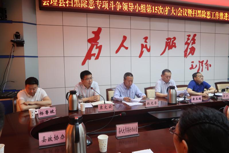 微信图片_20200511115513.jpg