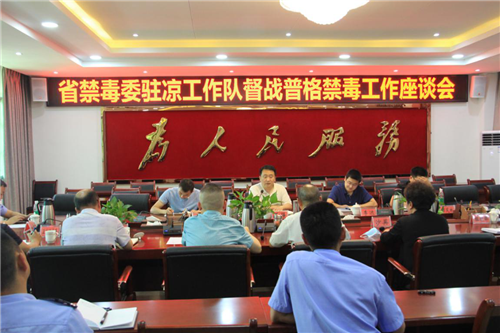 图片3_副本.png