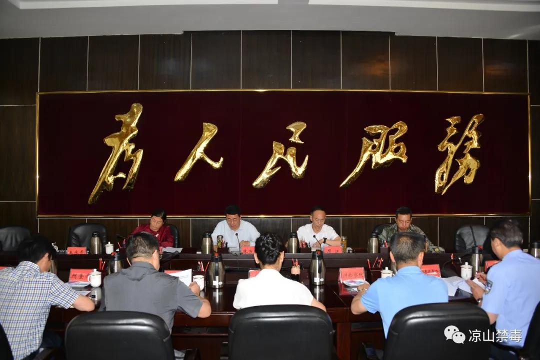 微信图片_20200525115336.jpg