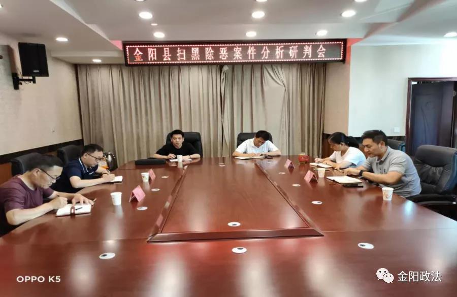 微信图片_20200602142214.jpg