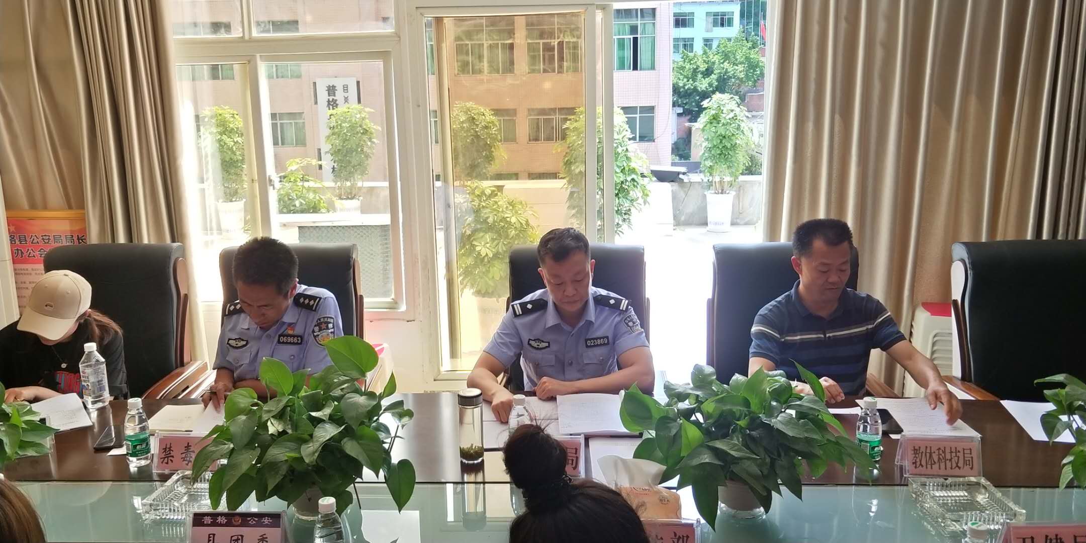 图片2.jpg