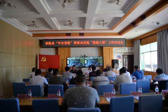 微信图片_20200615104232.png