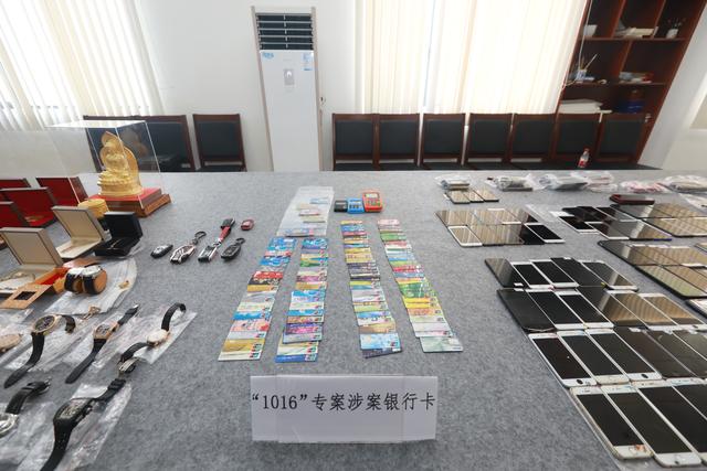 公安部:打击治理跨境赌博取得阶段性显着战果 3个月侦破案件257起 抓获犯罪嫌疑人11500余名
