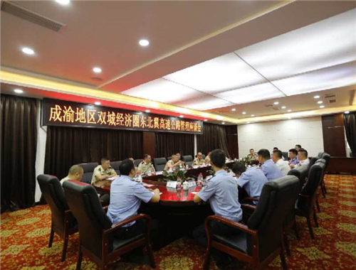 QQ图片20200731192856_副本.jpg
