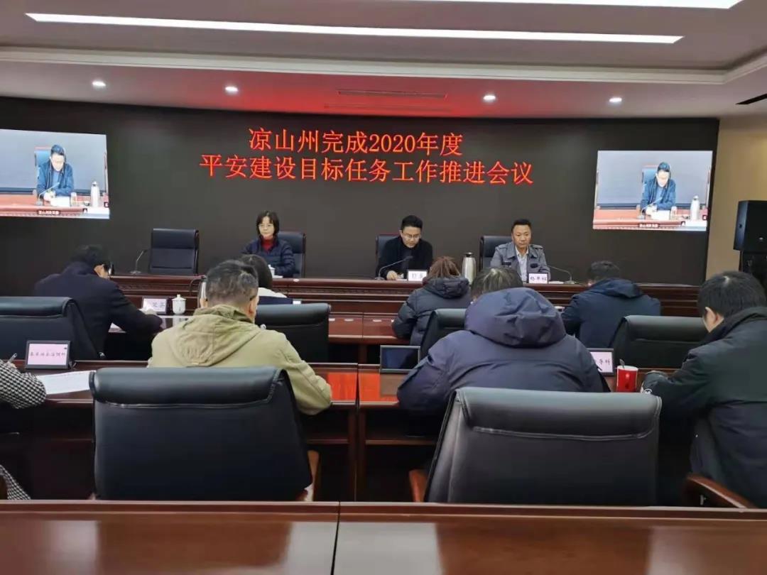 微信图片_20201207092442.jpg