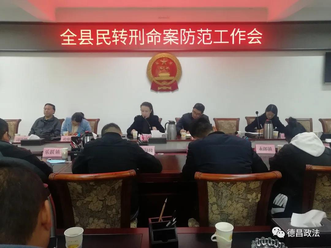 微信图片_20201207093810.jpg