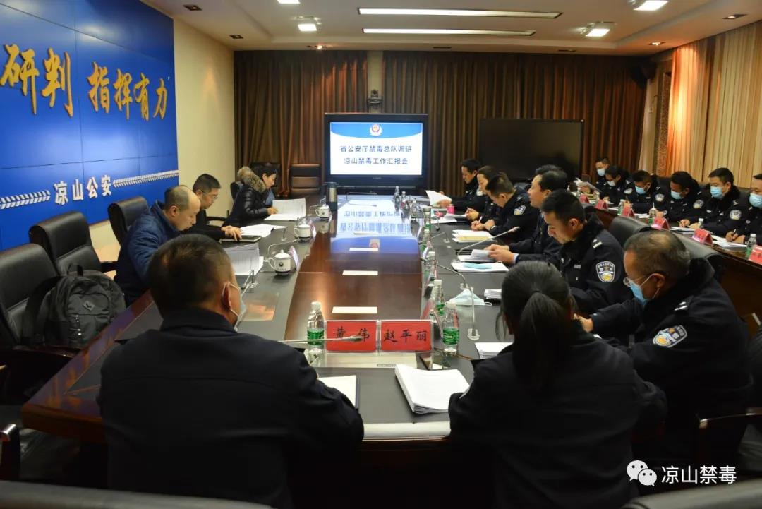 微信图片_20201230155020.jpg