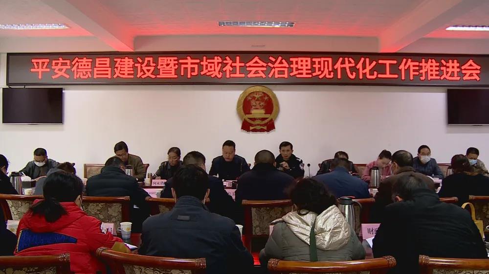 微信图片_20210112165626.jpg