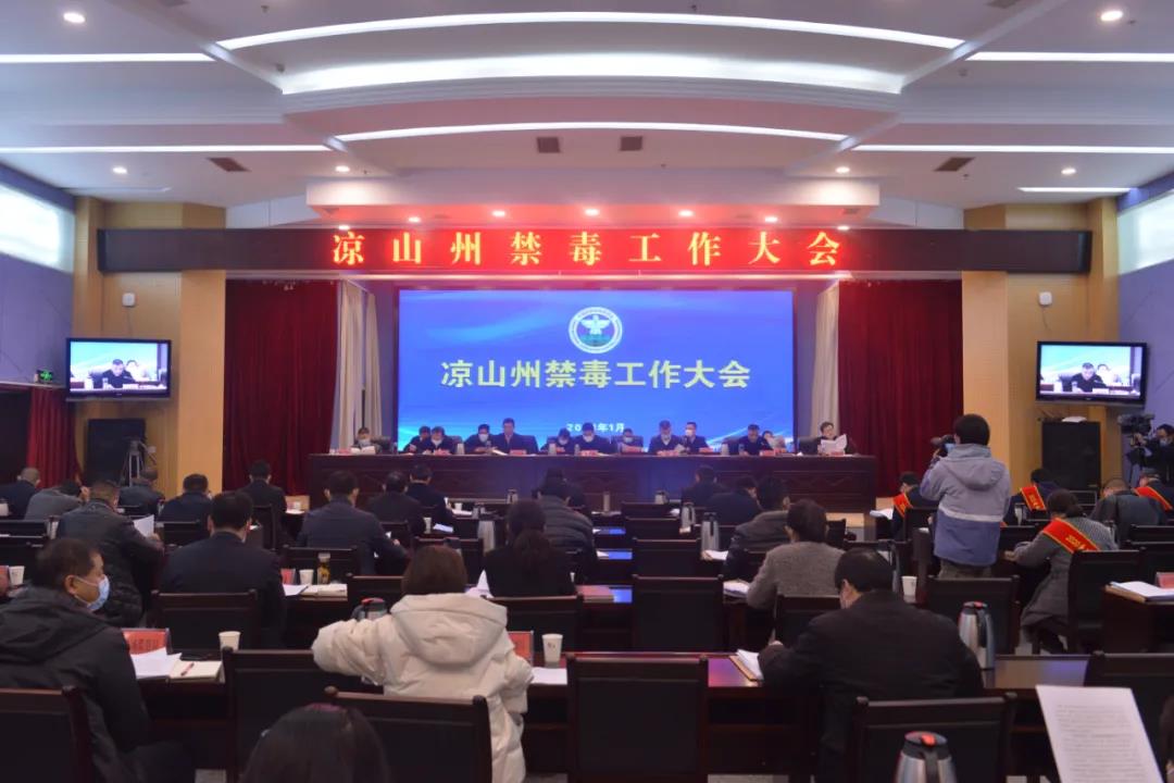 微信图片_20210122152301.jpg