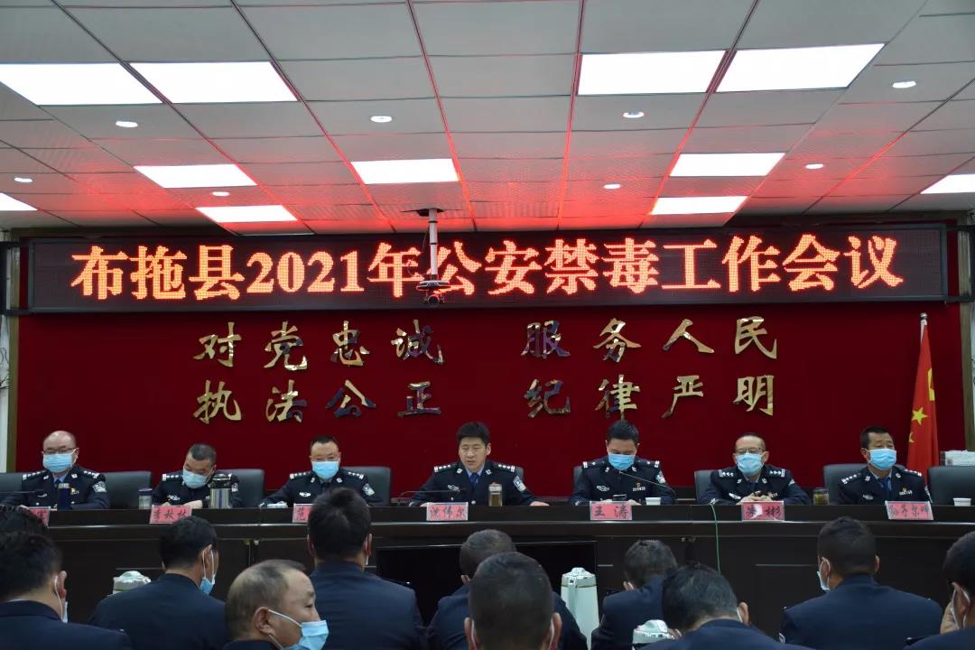 微信图片_20210129164947.jpg