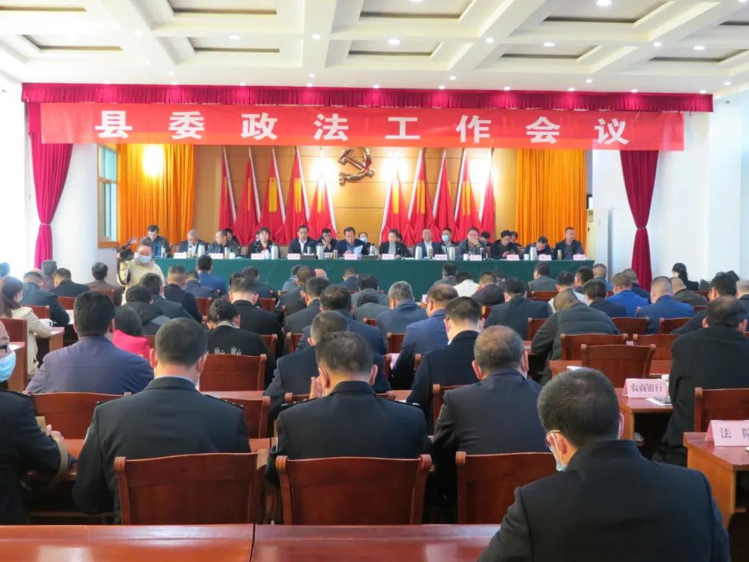 微信图片_20210224144653.jpg