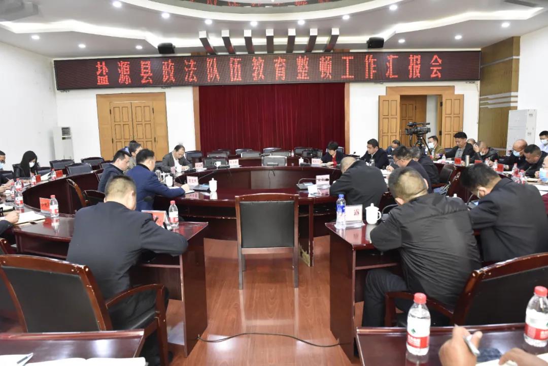 微信图片_20210322121307.jpg