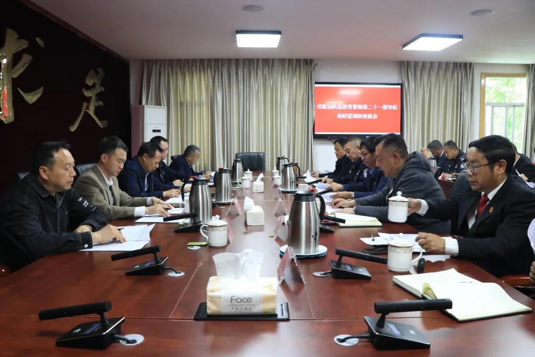 微信图片_20210322121541.jpg