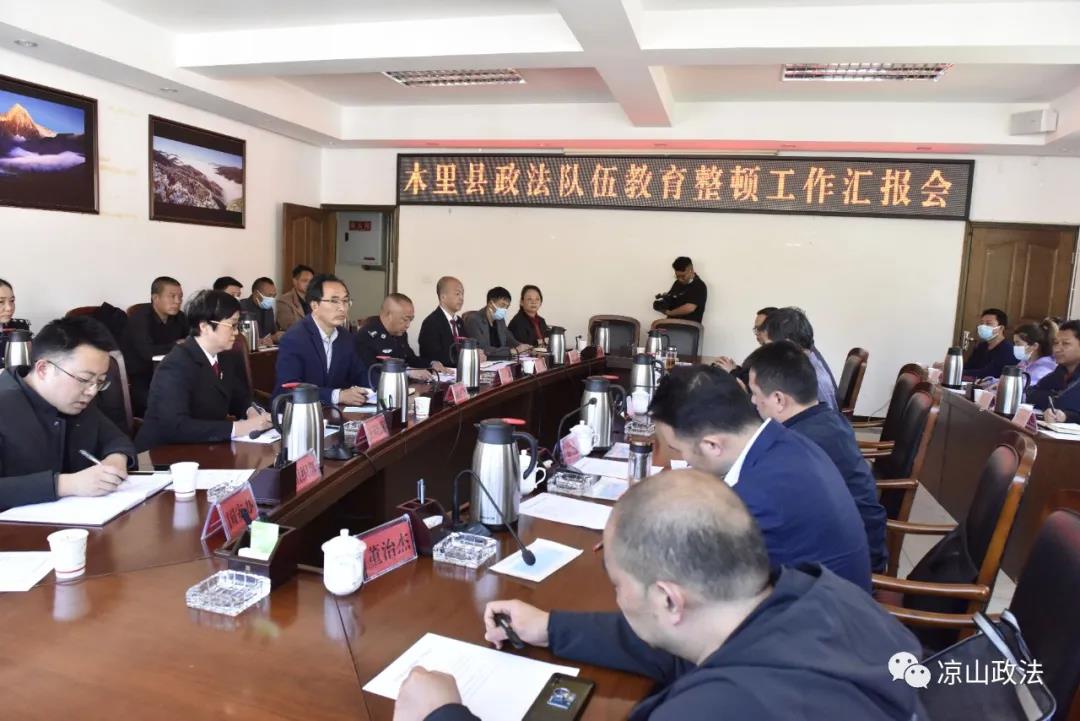 微信图片_20210322121957.jpg