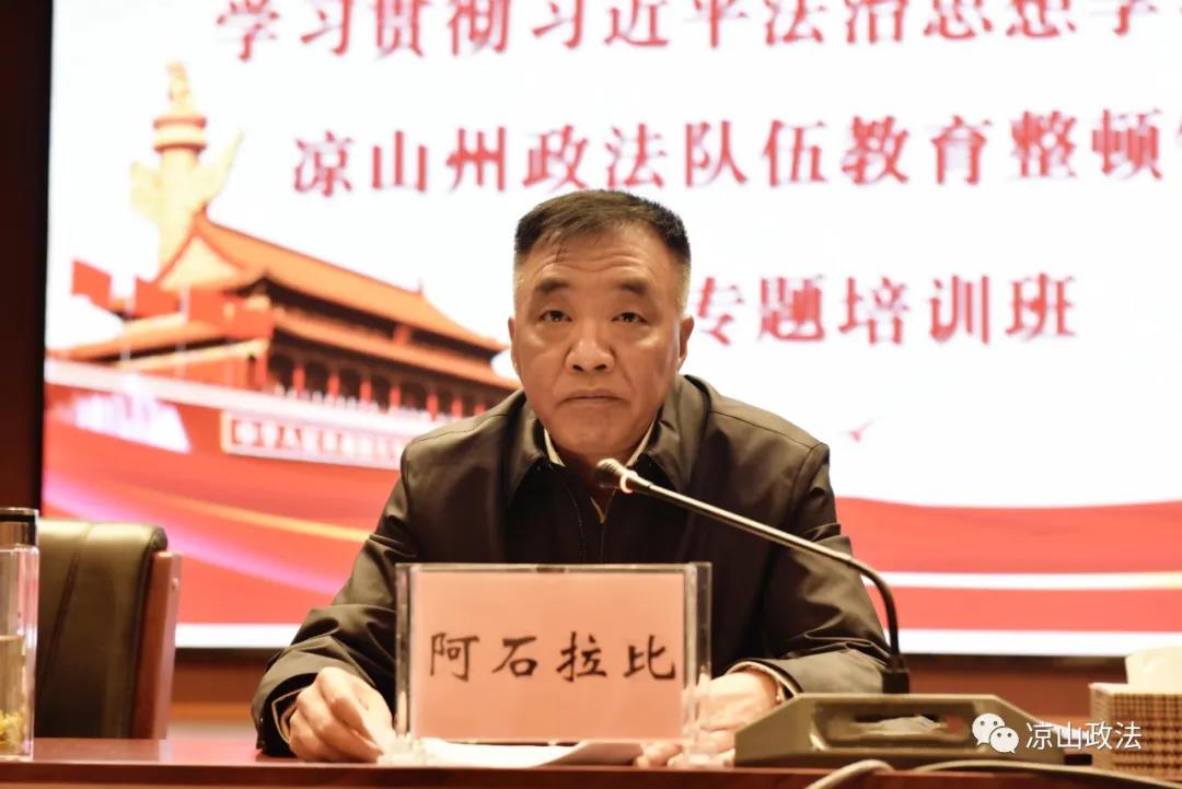 微信图片_20210329120332.jpg