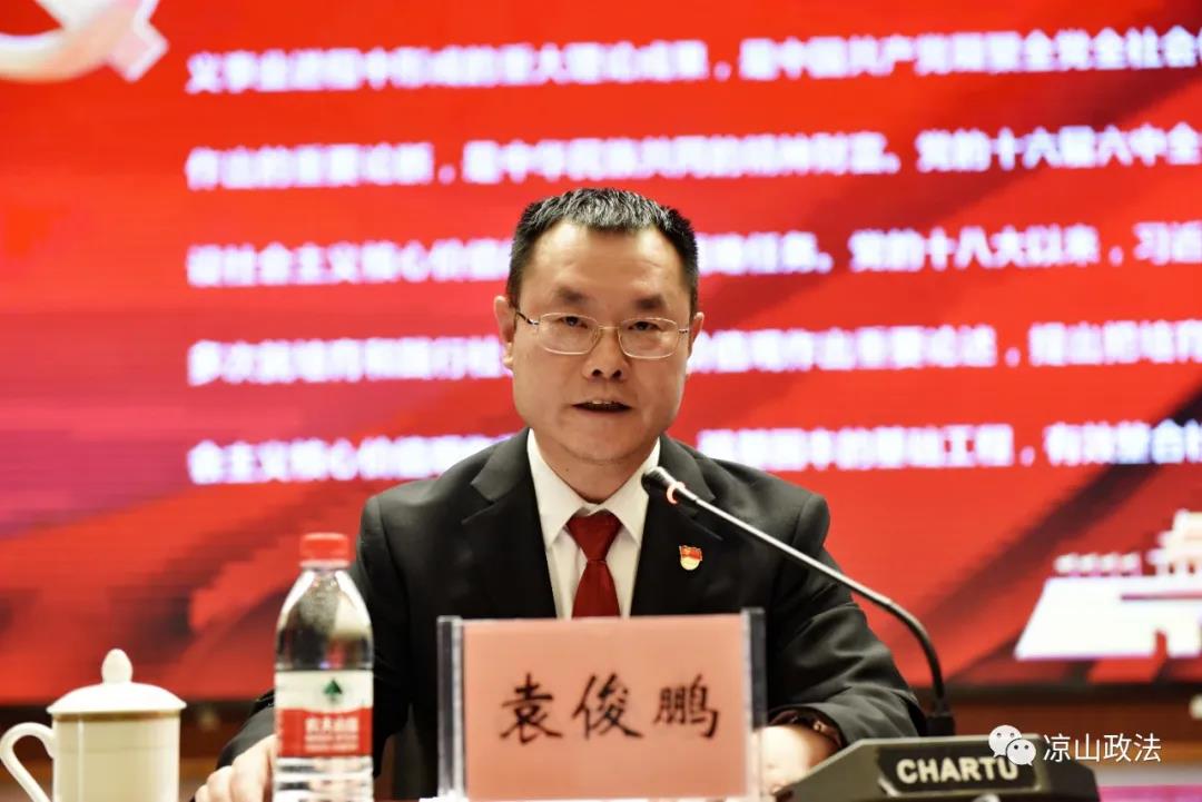 微信图片_20210329123545.jpg
