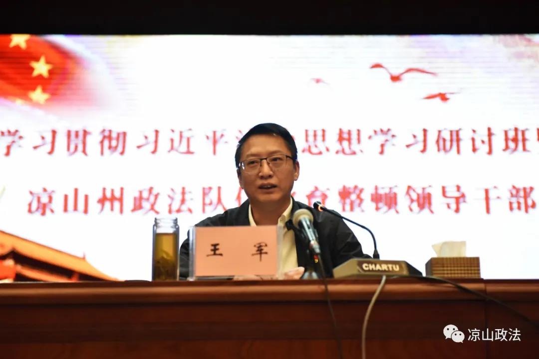 微信图片_20210329124657.jpg