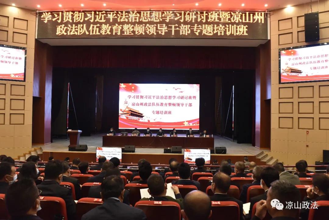 微信图片_20210329124951.jpg