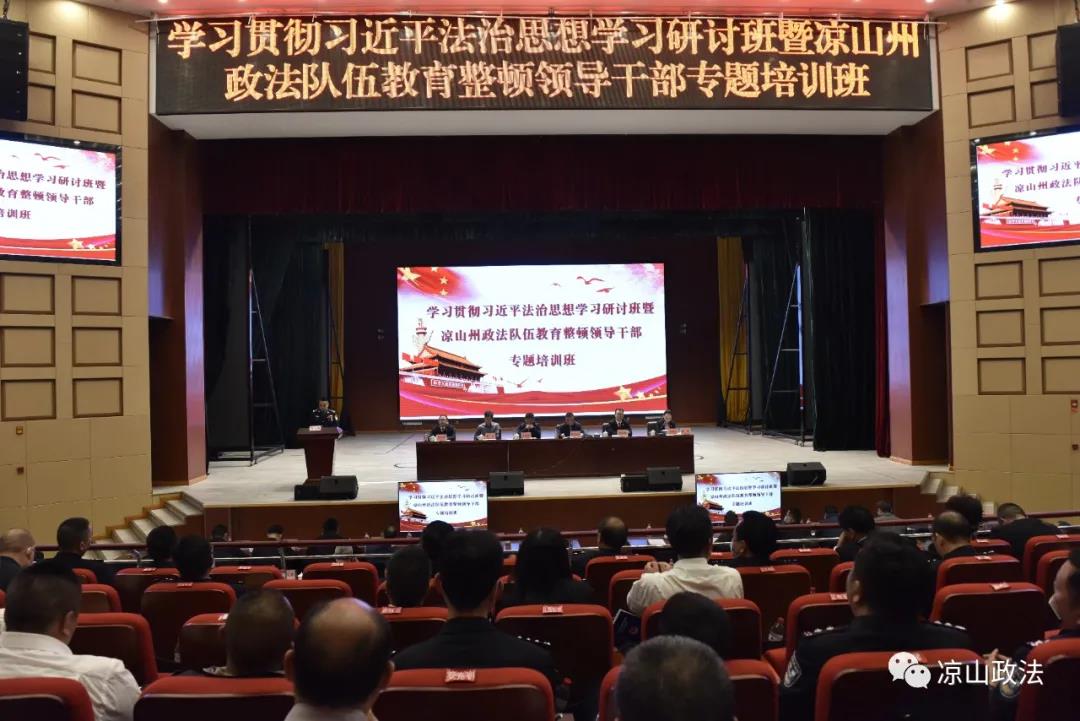 微信图片_20210329125215.jpg