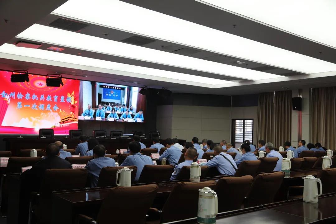 微信图片_20210407161624.jpg