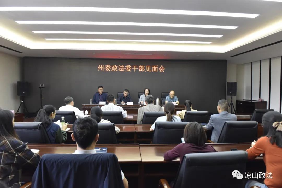 微信图片_20210409181149.jpg
