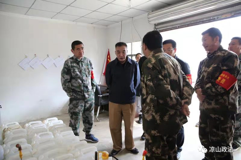 微信图片_20210412152426.png