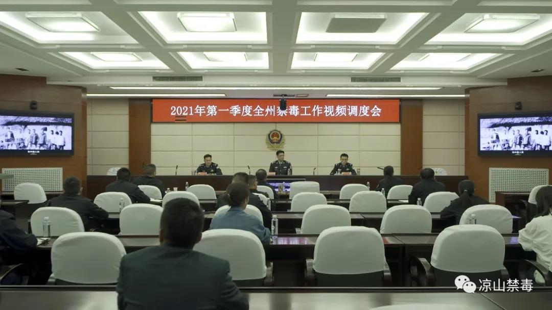 微信图片_20210412160023.jpg