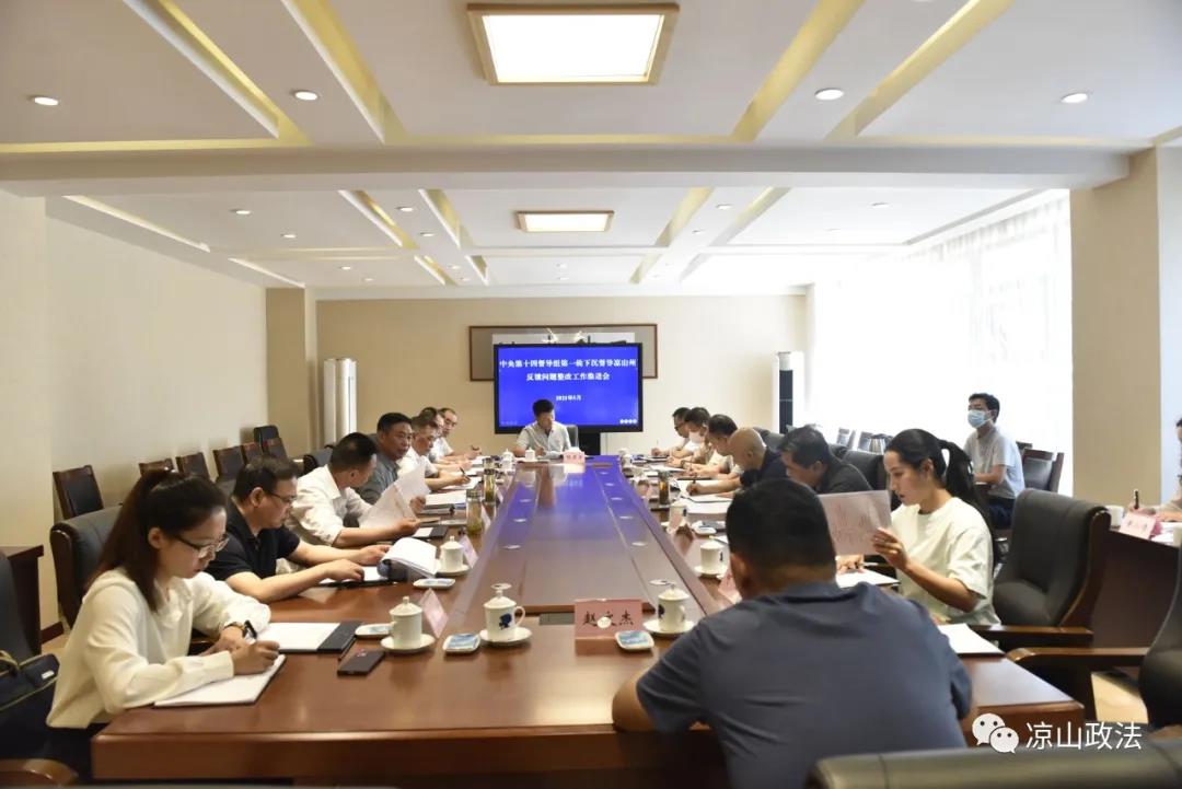 微信图片_20210525115419.jpg