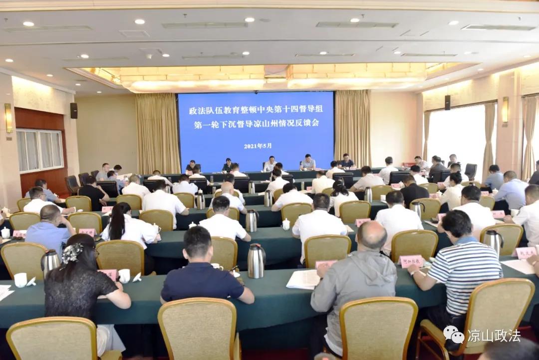 微信图片_20210525115737.jpg