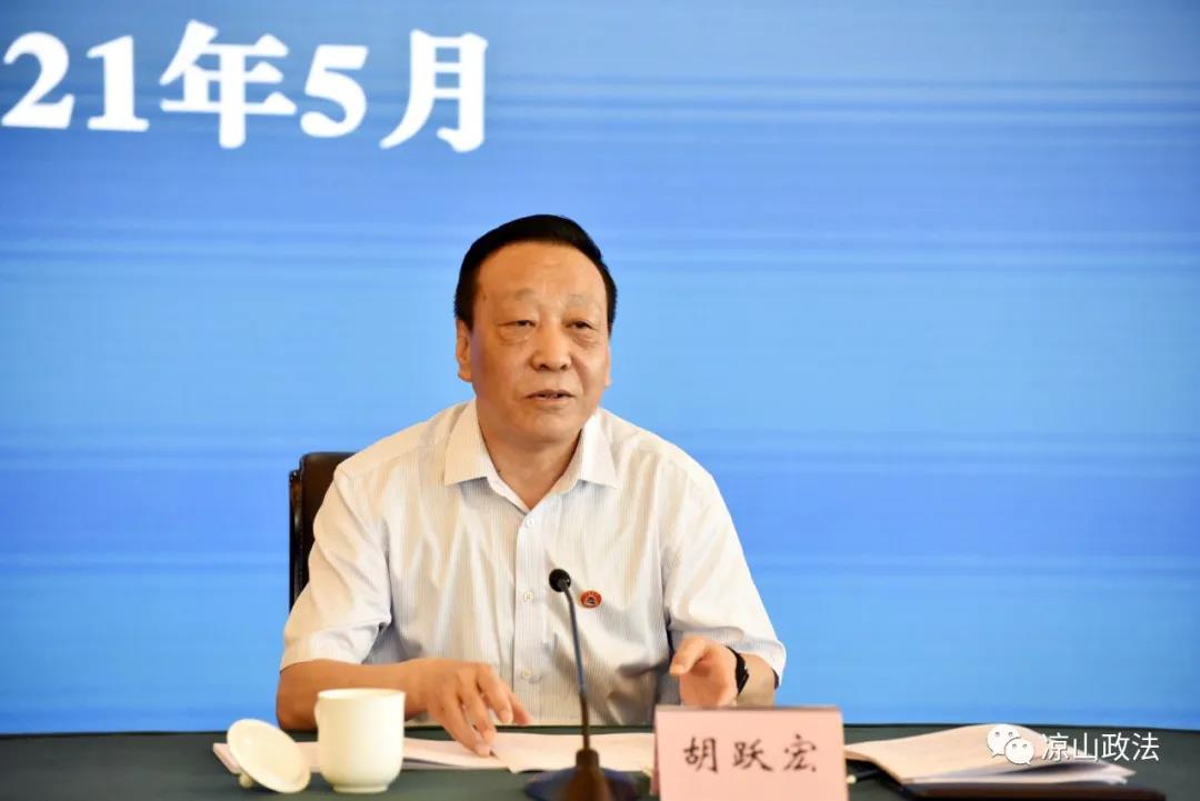 微信图片_20210525115742.jpg