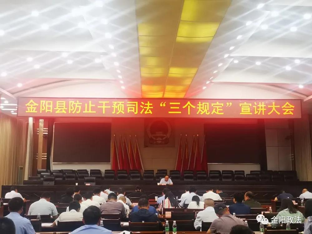 微信图片_20210615154802.jpg