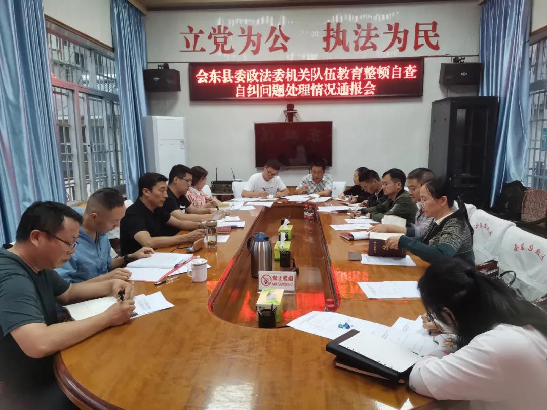 微信图片_20210615155018.jpg