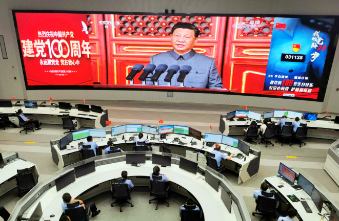 QQ图片20210702160306.png