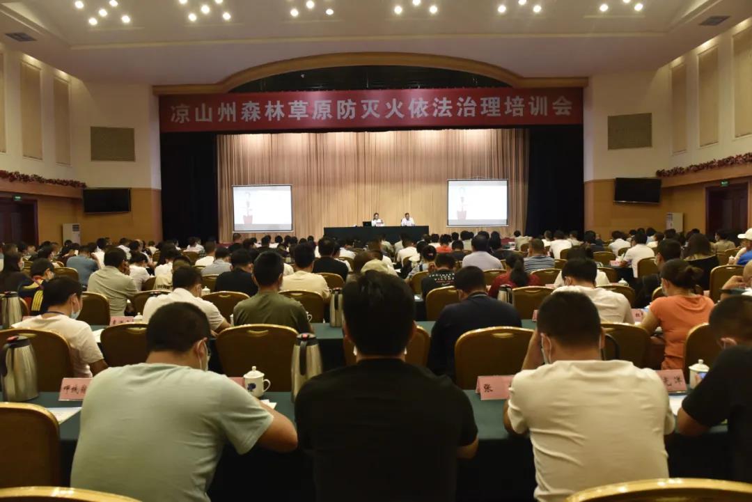 微信图片_20210729165514.jpg