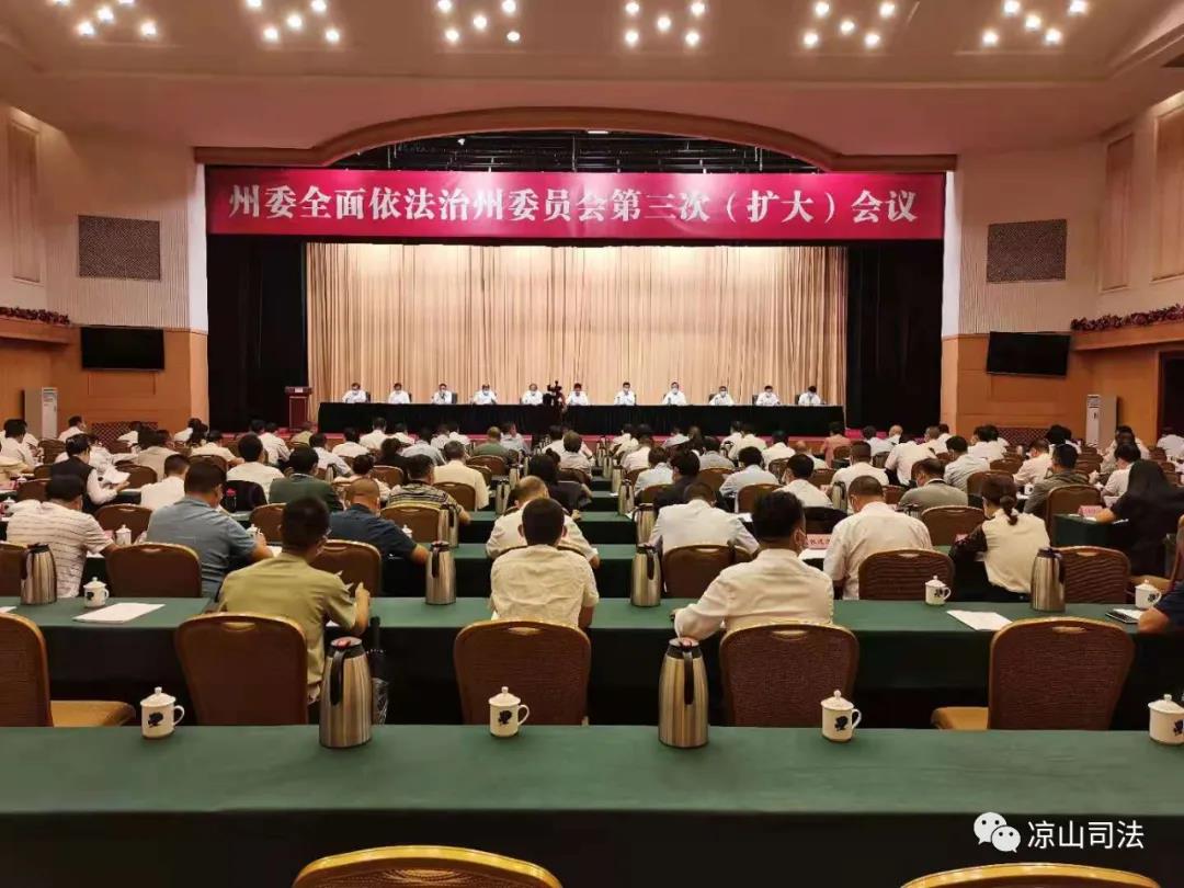 微信图片_20210816163832.jpg