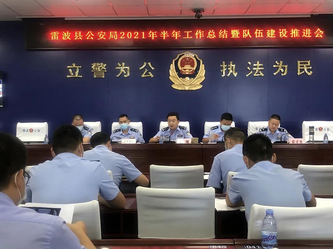 微信图片_20210819154029.jpg