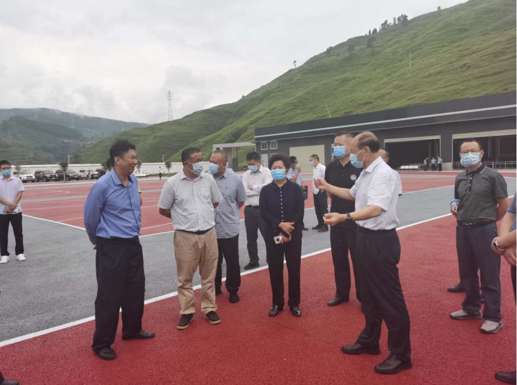 微信图片_20210820150832_看图王.jpg