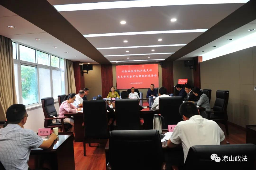 微信图片_20210906144847.jpg