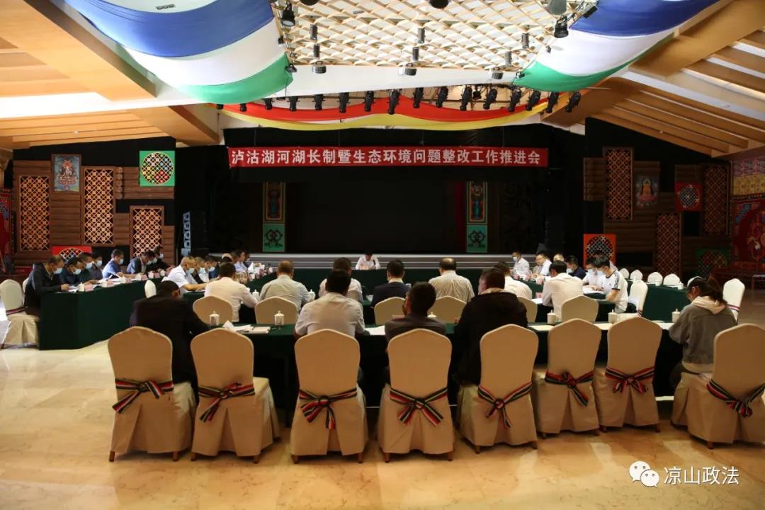 微信图片_20210917162843.jpg