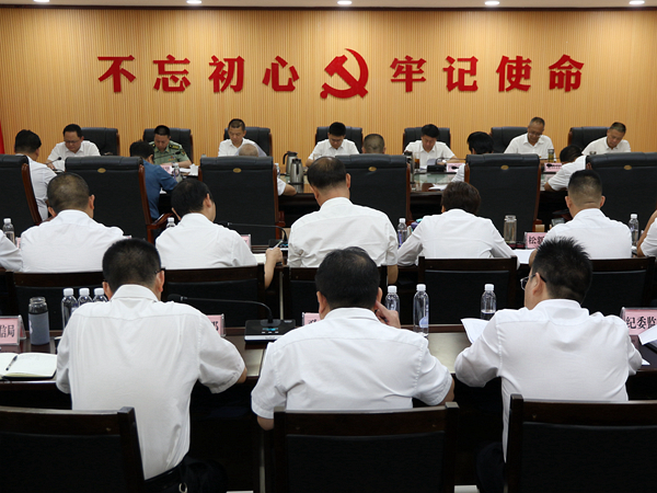 微信图片_20210926143130.jpg