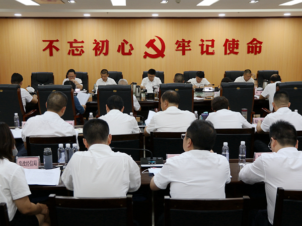微信图片_20210926143303.jpg