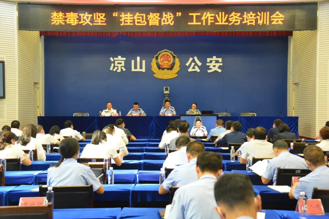 微信图片_20210929174337.jpg