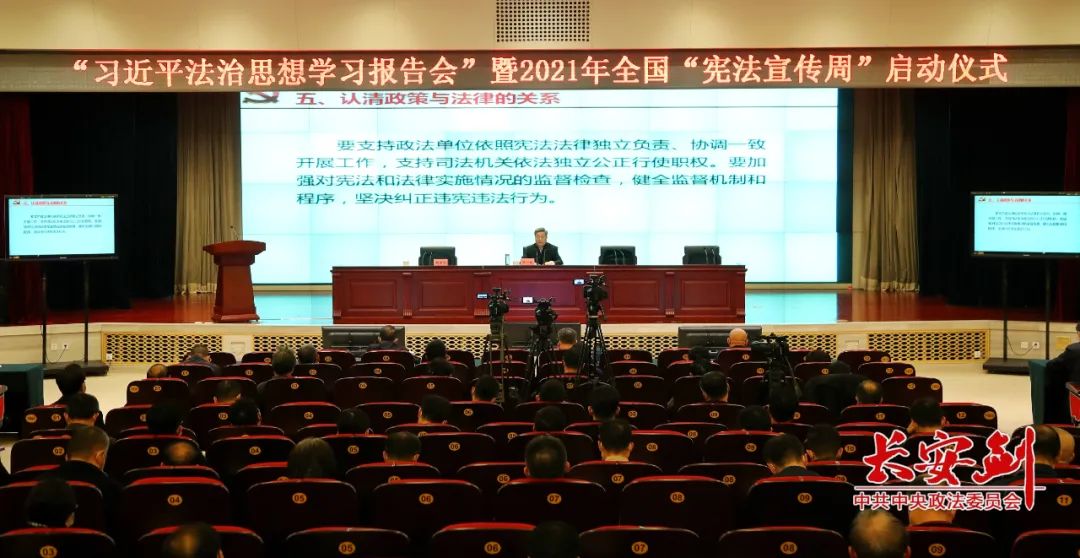 å¾ç