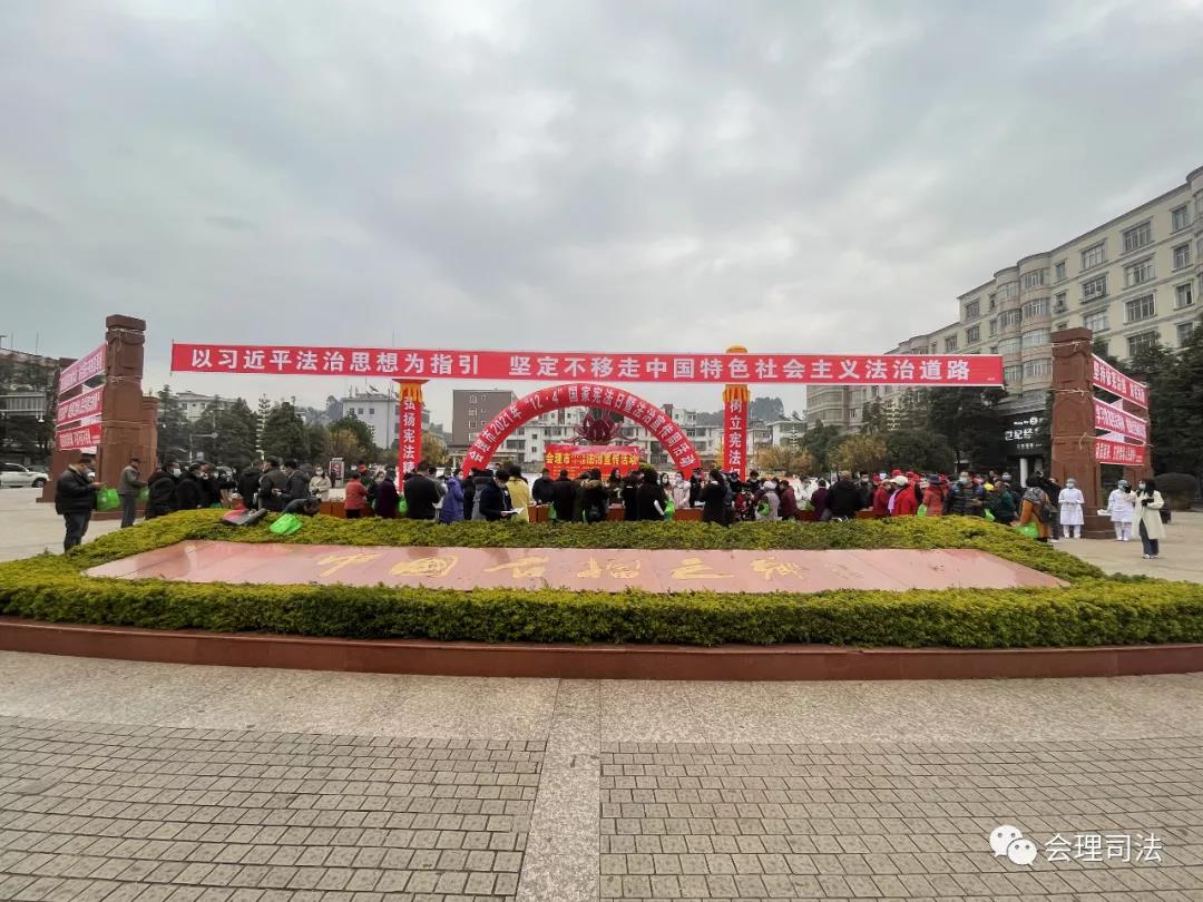 微信图片_20211208154039.jpg