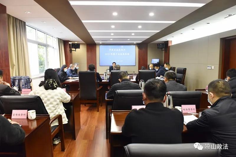 微信图片_20211216150737.jpg
