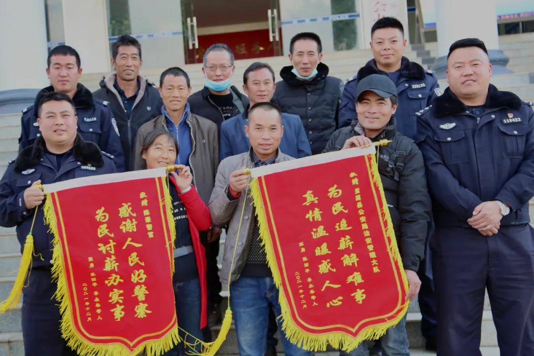 微信图片_20211224170210.jpg