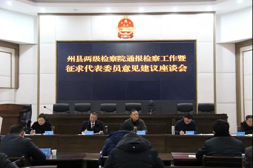 微信图片_20211231151446.jpg