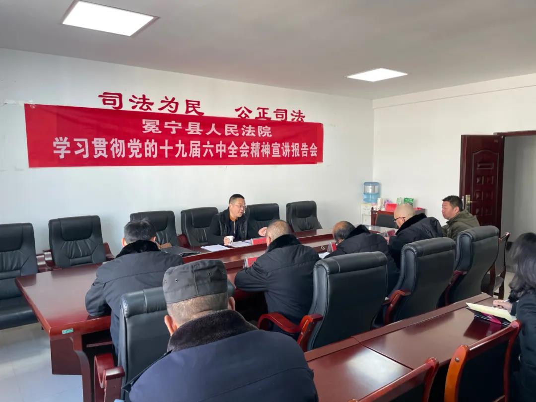 微信图片_20211231155427.jpg